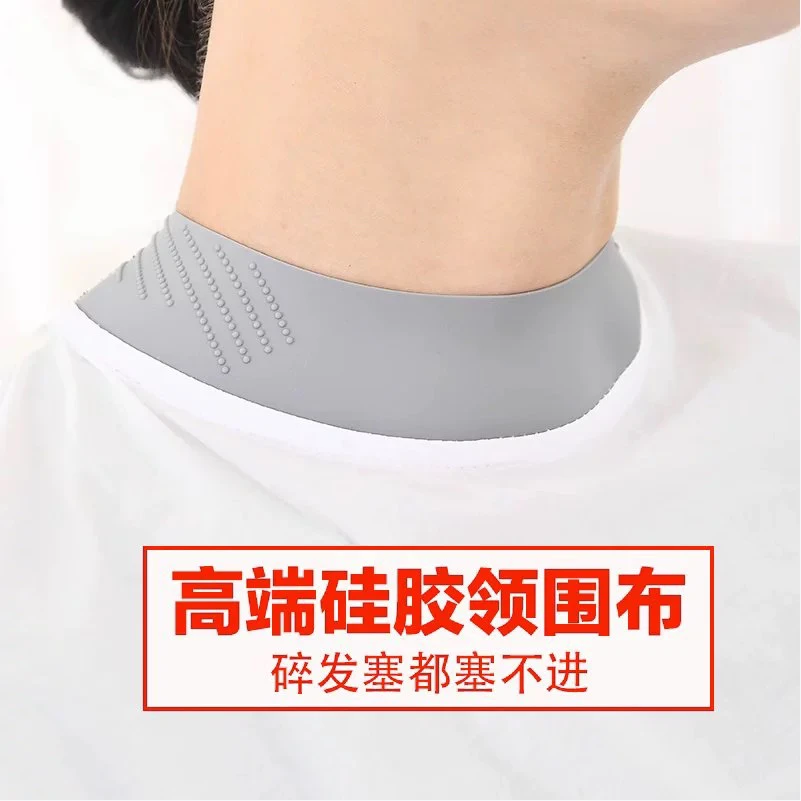 硅胶领围布理发围布美发店剪发不沾发潮高档定制发廊专用