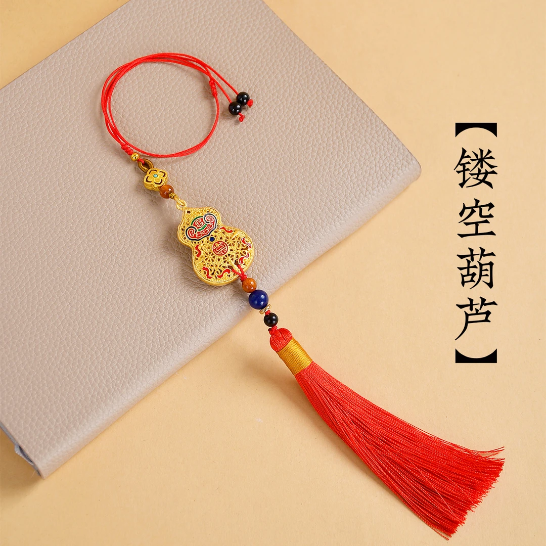 风水阁汽车挂件镂空葫芦出入平安车载装饰品车用车饰品礼物