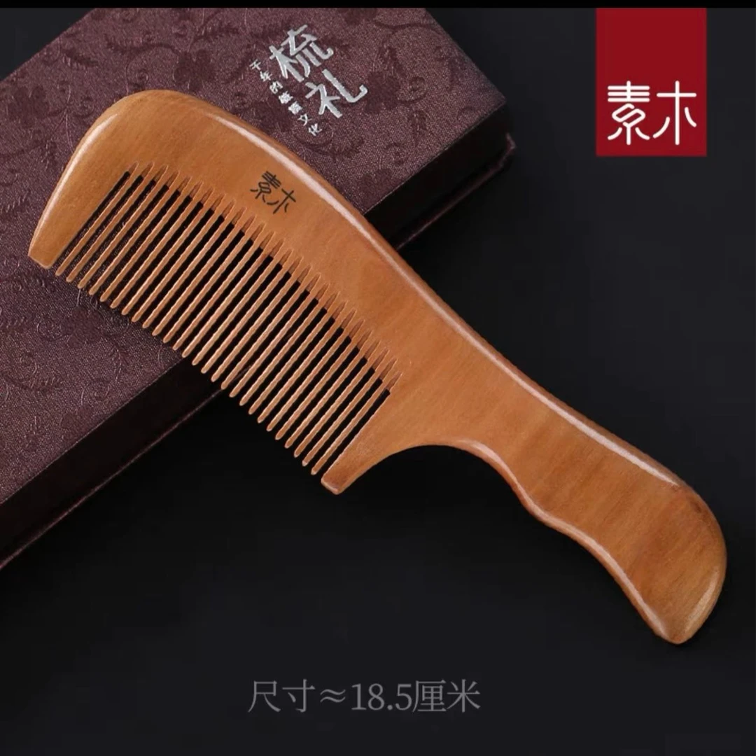 (MAGNET) 天然桃木梳子染色膏家用宽齿