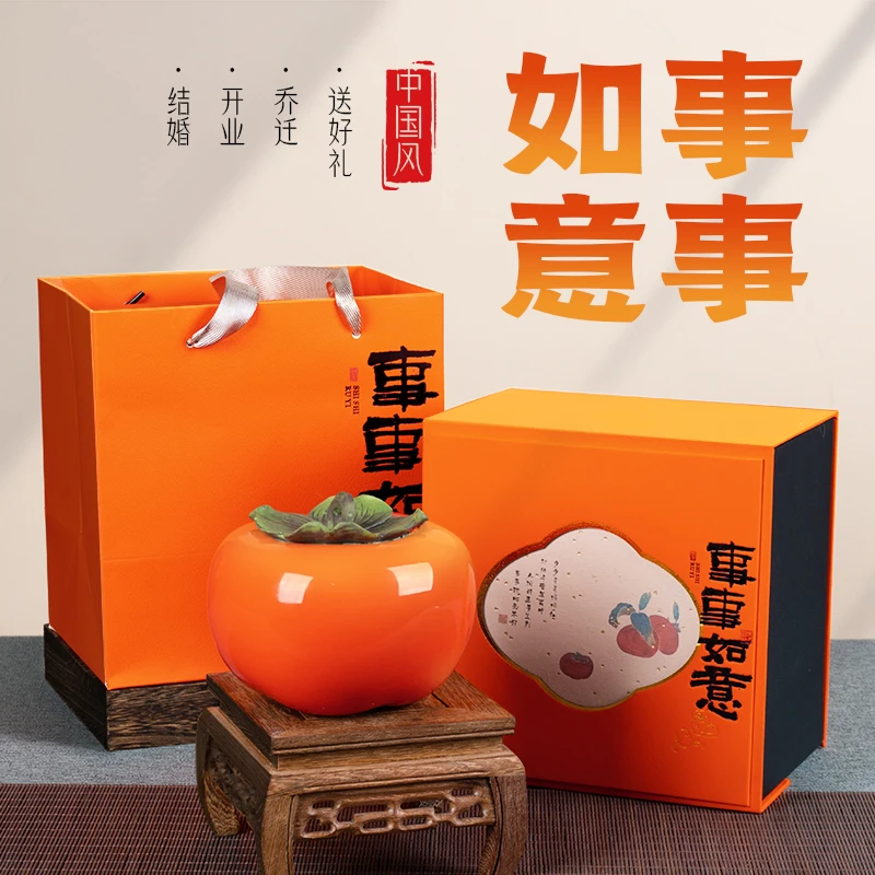 中秋节正宗青海头茬黑枸杞泡水喝免洗大果礼盒装送长辈实用好礼