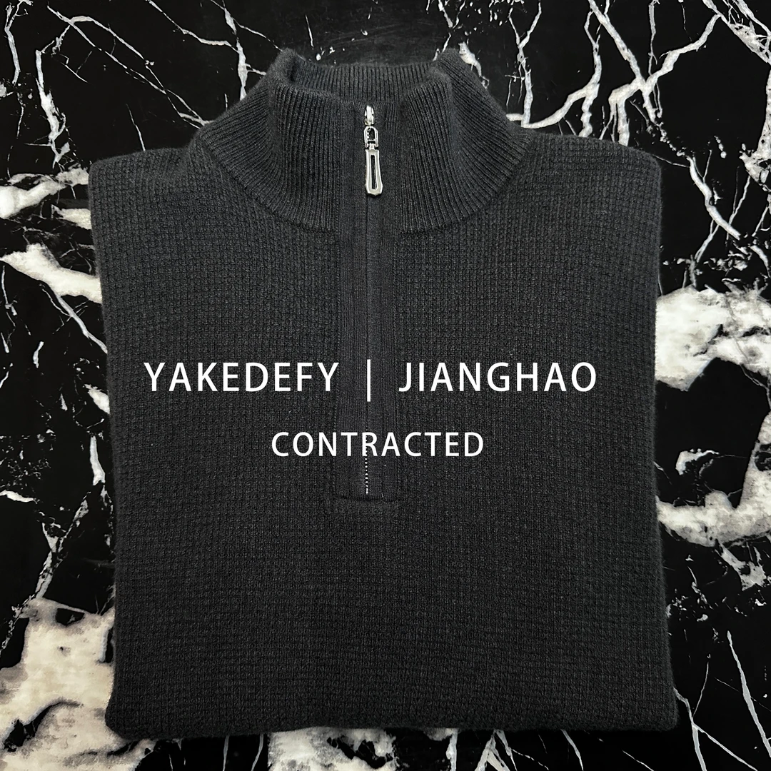 YAKEDEFY | 100%精纺全羊毛意式高级奢华质感 半拉链极简毛衣