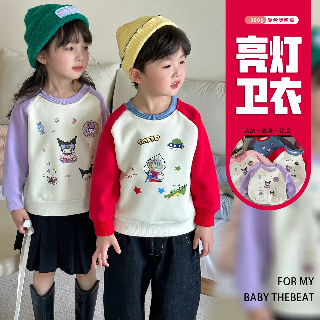 【清仓】亮灯儿童涂鸦洋气时尚亲肤可爱卡通卫衣绒衫系列ZH0192