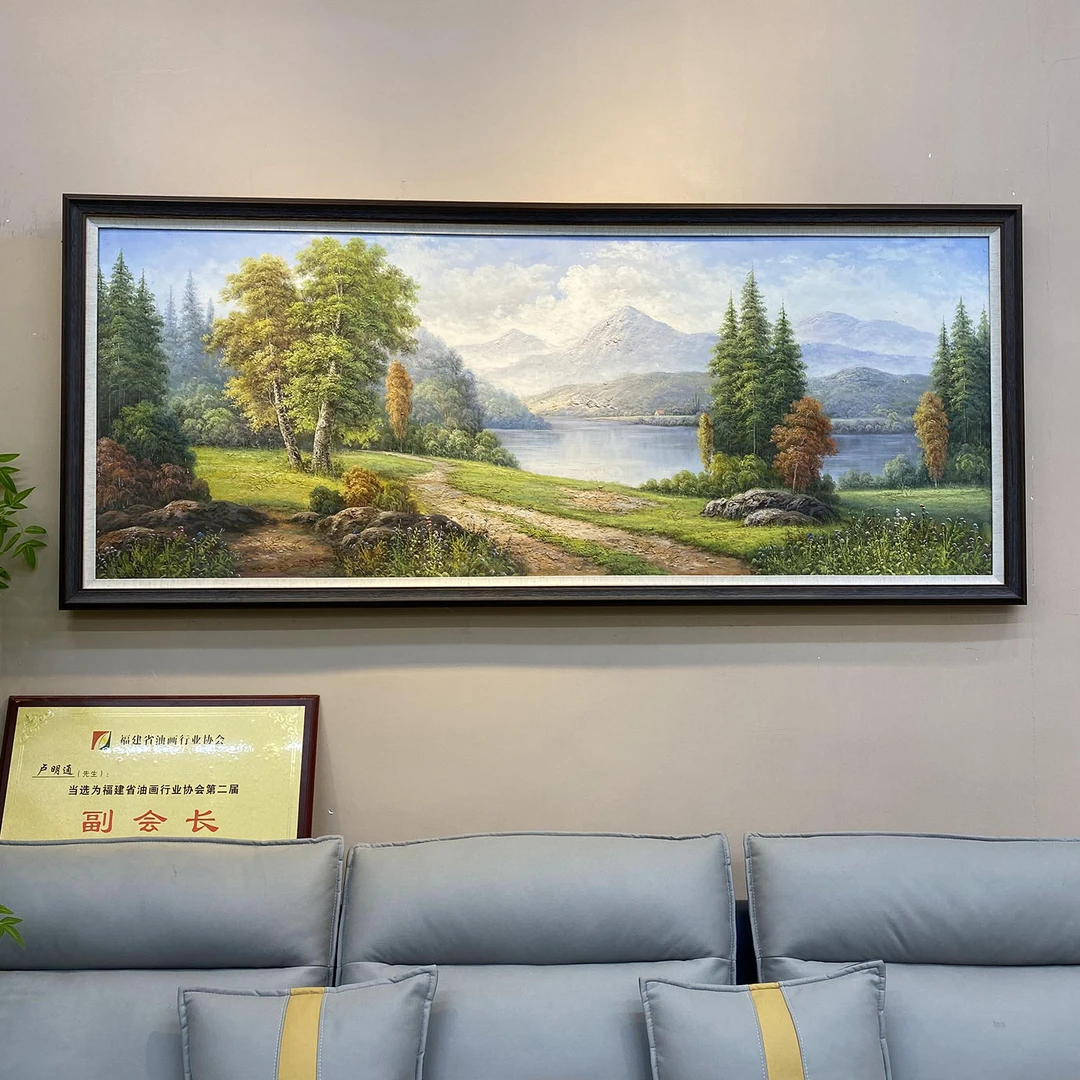聚宝盆美式客厅装饰画沙发背景墙挂画手绘油画山水风景壁画高级感