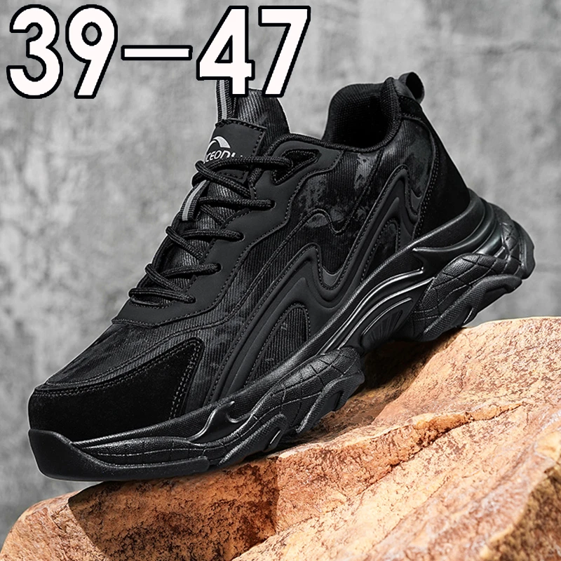 【工厂】秋冬皮面运动休闲鞋跑步鞋特大码男鞋老爹鞋爆款加肥加宽