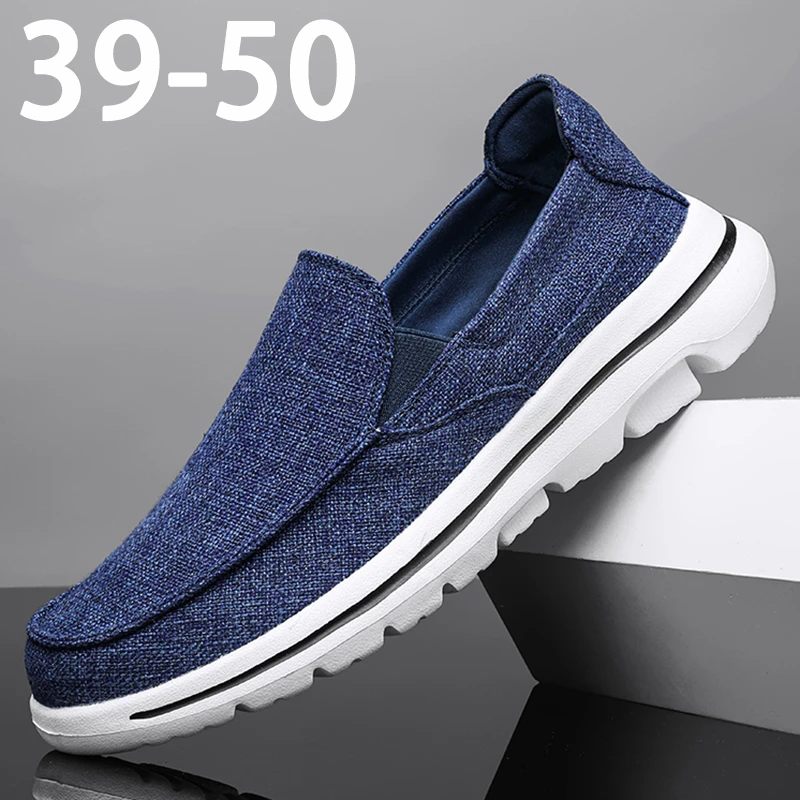 宽胖脚特大码50老北京布鞋49薄款透气48轻便舒适一脚蹬懒人鞋4746