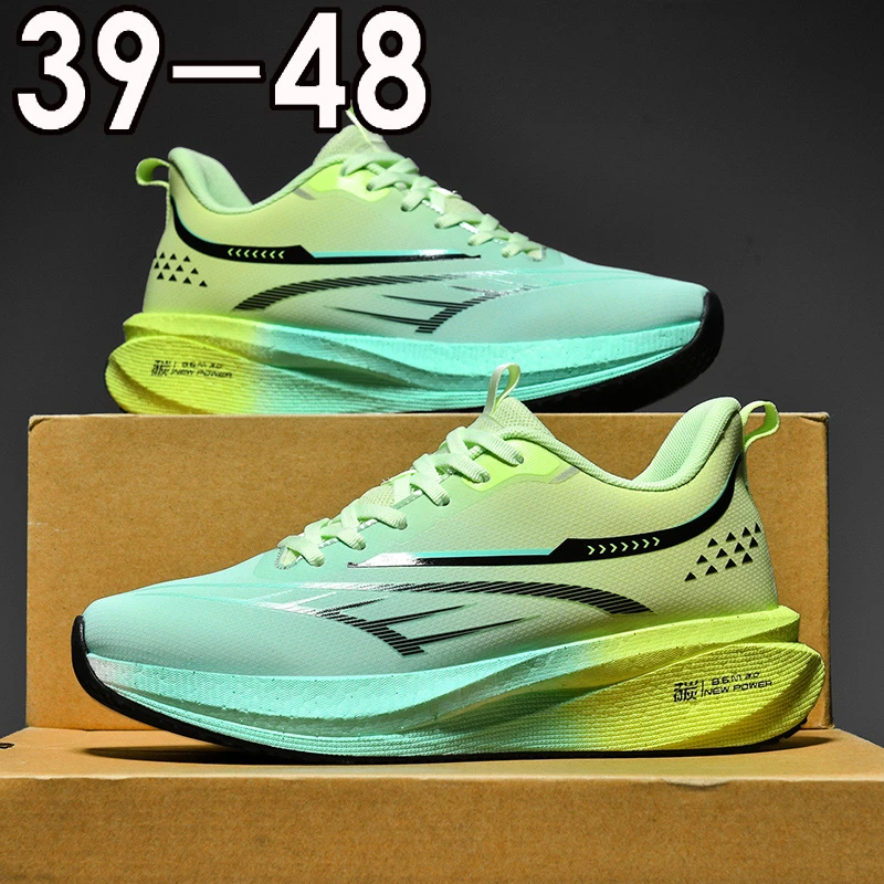 【工厂直发】秋冬款特大码男鞋45-48前掌加宽跑步鞋加肥运动休闲鞋