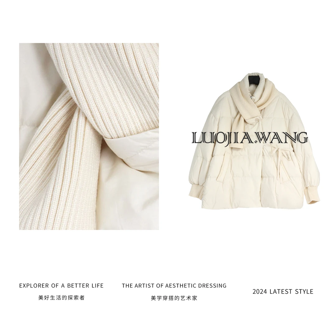 LUOJIAWANG【10/17】时髦质感高级设计龟背感面包毛领羽绒服