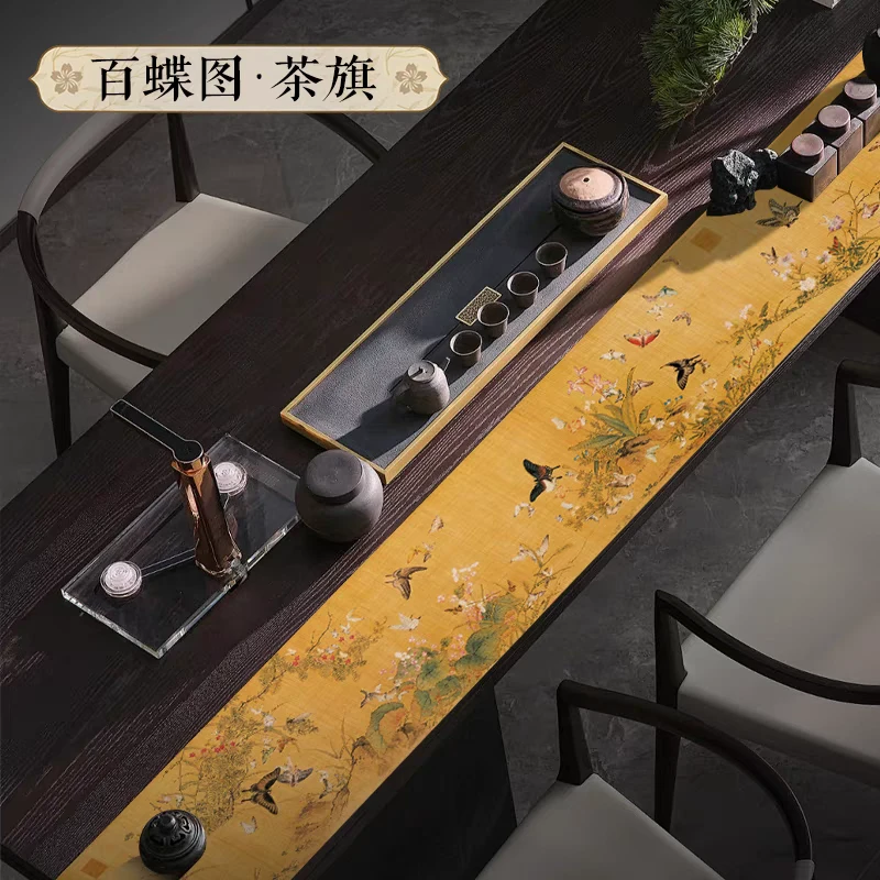 新中式竹编茶席手工精编便携式茶垫桌旗茶道禅意茶帘