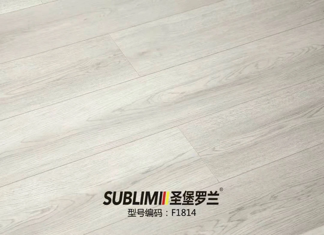 圣堡罗兰地暖地板