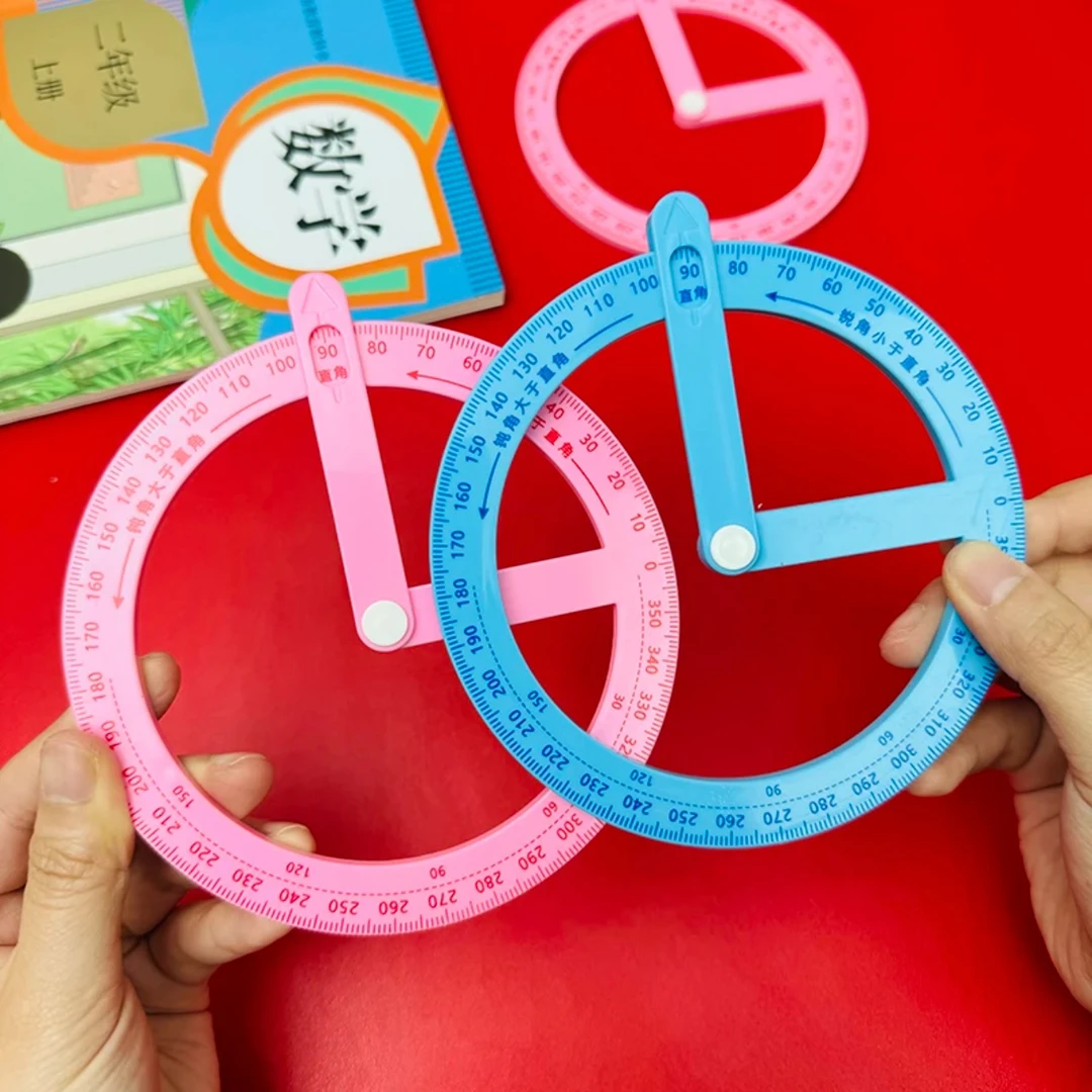 新款小学生活动角演示器小学二年级教具量角器直角锐角尺画角尺子