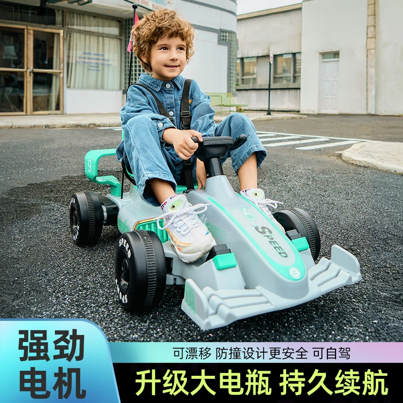 卡丁车儿童电动车四轮漂移赛车遥控玩具车男女宝宝亲子电瓶充电车
