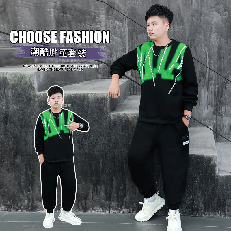新款2024胖男童春秋爆款印花字母运动套装(时尚帅气舒适长袖)