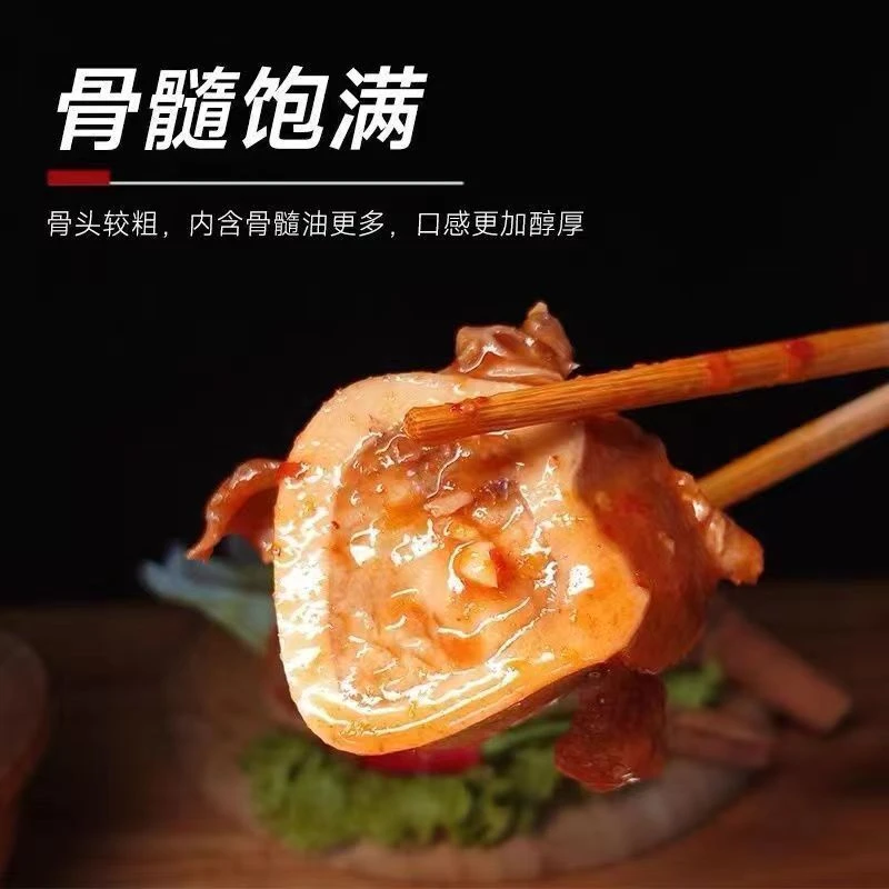 【牛棒骨】骨髓饱满新鲜棒骨5斤急冻冷链包邮