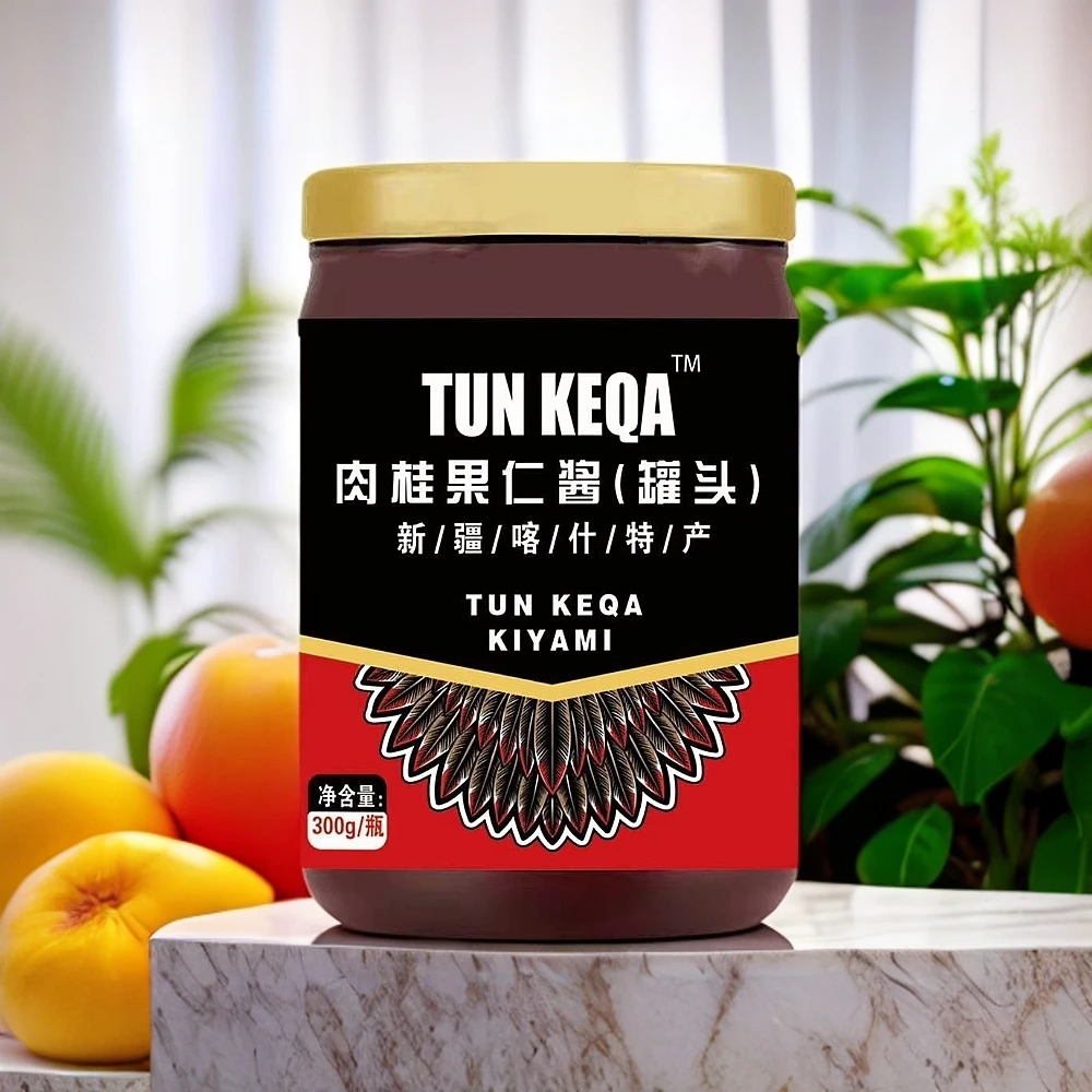 【SULTAN直播】TUN KIQA肉桂果仁酱
