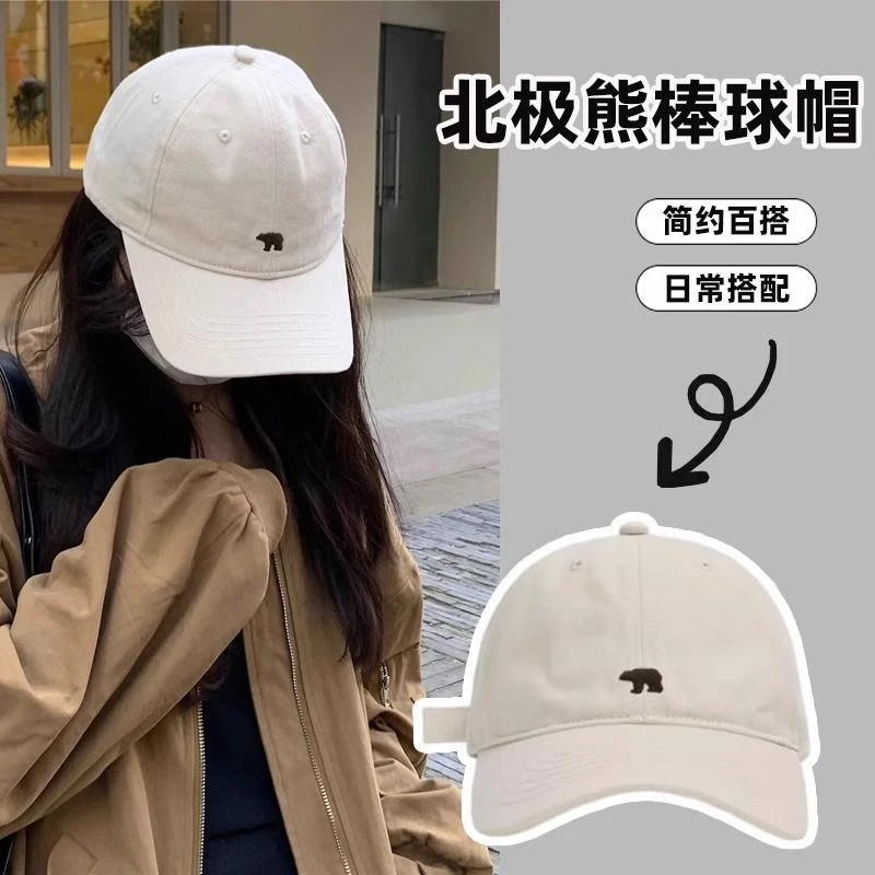 棒球帽女2024新款大帽檐大头围帽子鸭舌帽显脸小防晒遮阳帽