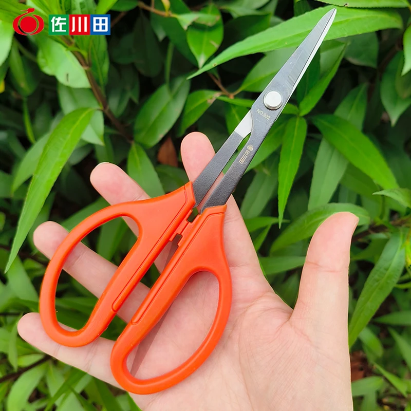 佐川田932叶芽剪盆景专用花艺插花造型工具 疏果采摘园艺修枝剪刀
