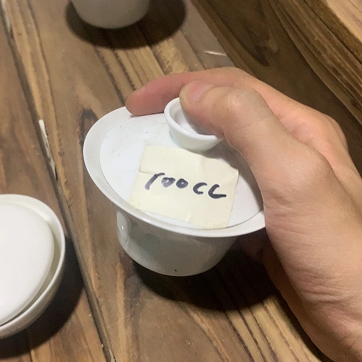 微瑕茶具介意勿拍