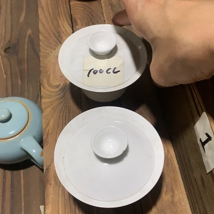 微瑕茶具介意勿拍