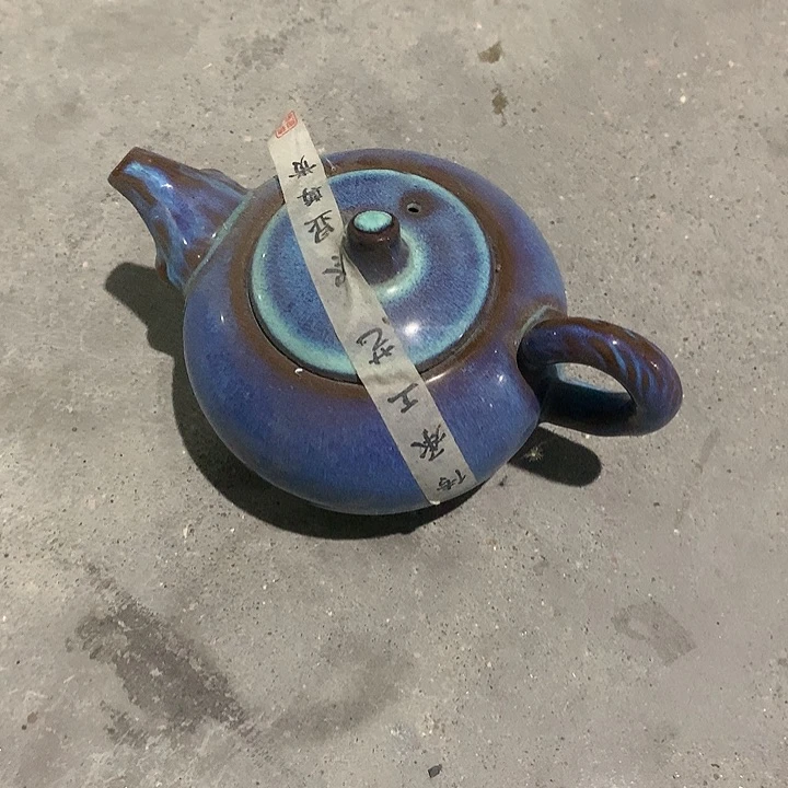 微瑕茶具介意勿拍