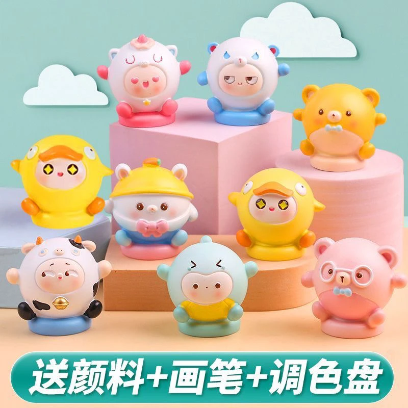 蛋仔派对石膏娃娃涂色手工DIY儿童涂鸦玩具