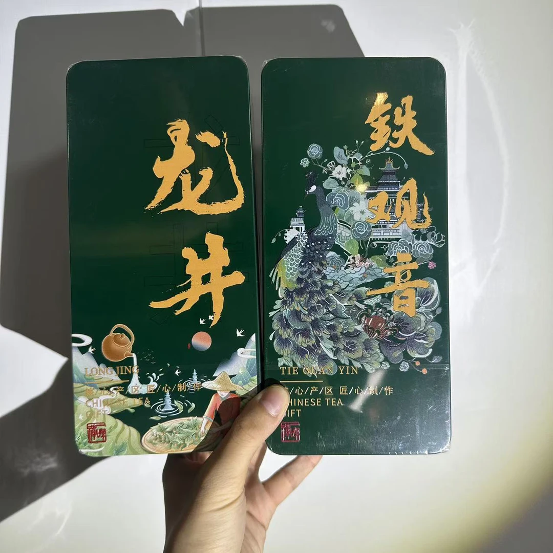 浙江龙井+安溪铁观音两盒装