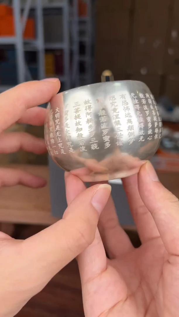 【闪购商品】喜物见山直播清仓福利11111