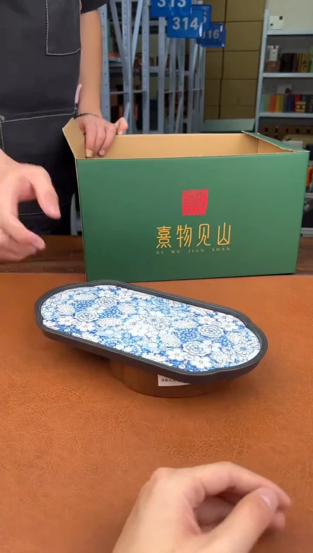 【闪购商品】喜物见山直播间清仓福利111111