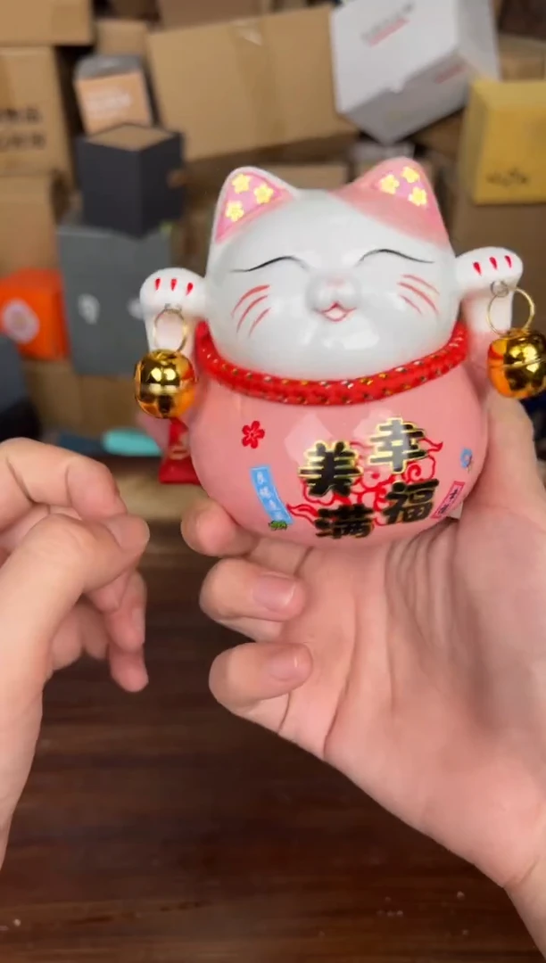【闪购商品】喜物见山直播清仓福利11111