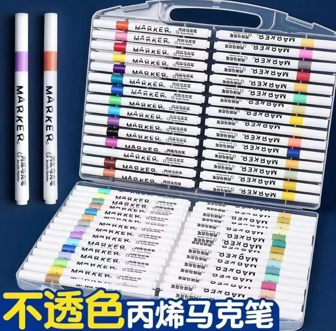 儿童丙烯马克笔精美套装水洗绘画初学者适合学生书写套装文具画笔