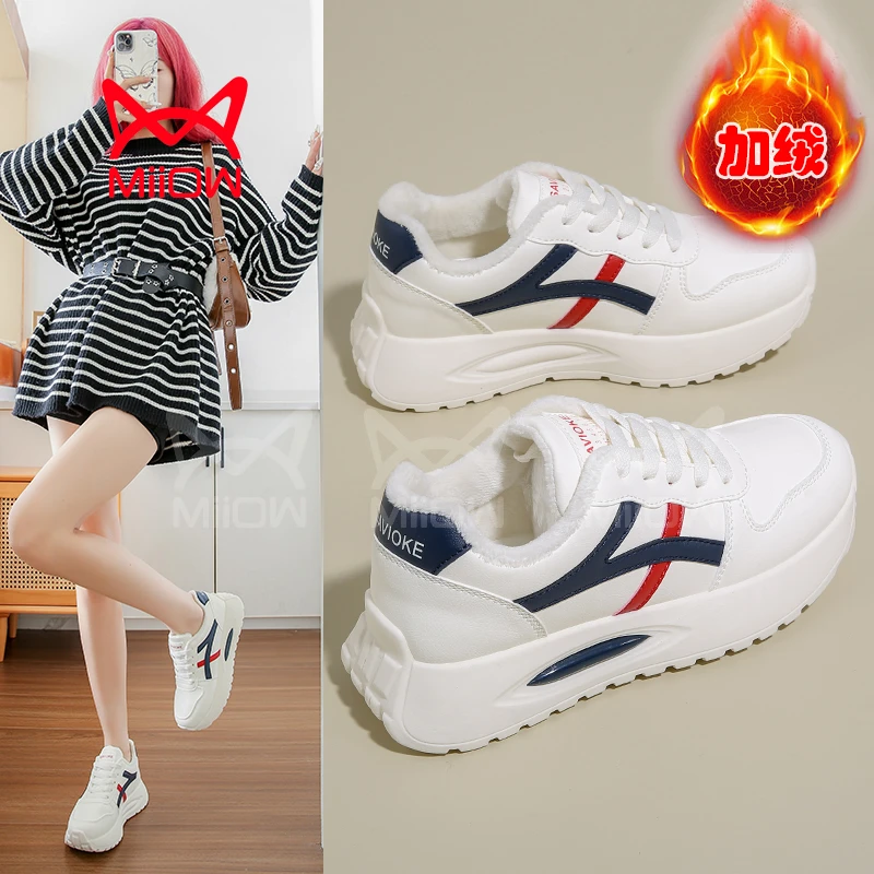 猫人保暖搭子棉鞋女2024秋冬新款阿甘鞋百搭运动休闲鞋加绒小白鞋