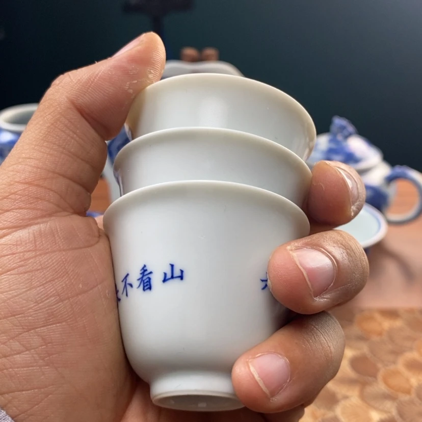 【闪购商品】瓷杯S*Z景德镇