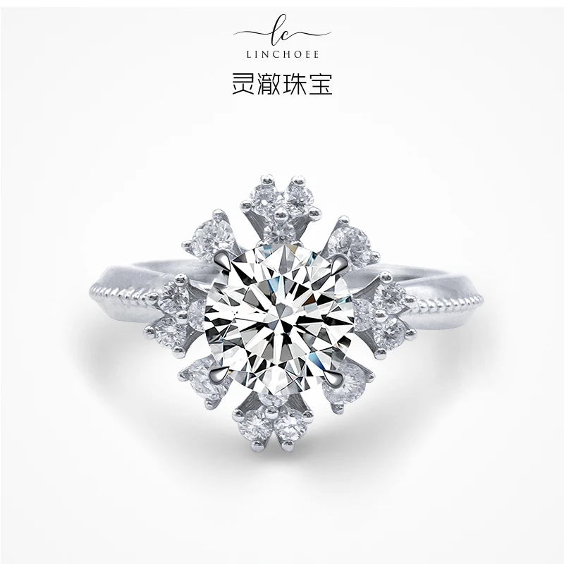 灵澈 【合成/培育】18k金培育钻石豪镶满钻八芒星戒指轻奢高端