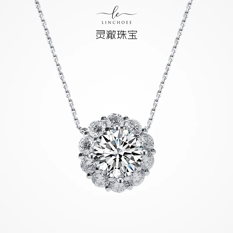 灵澈 【合成/培育】18k金培育钻石豪镶满钻太阳花真钻套链时尚轻奢