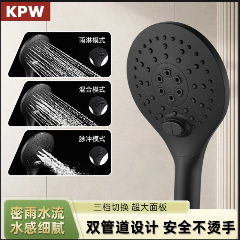 手持花洒沐浴淋浴喷头耐摔花洒喷头花洒头淋浴喷头淋浴头