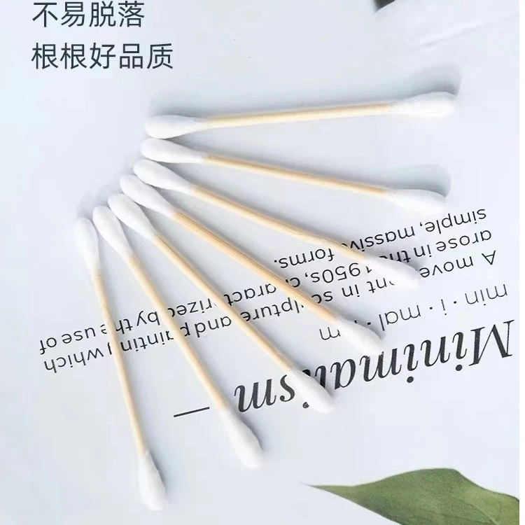 化妆专用旋转尖头棉签木棒极细清洁纹绣用品棉签棒棉花签棉棒