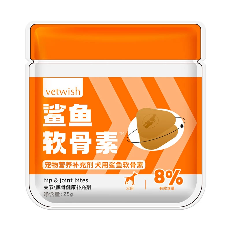 【尝鲜装】vetwish唯特适活力挚护版软骨素日常养护预防狗狗关节25g