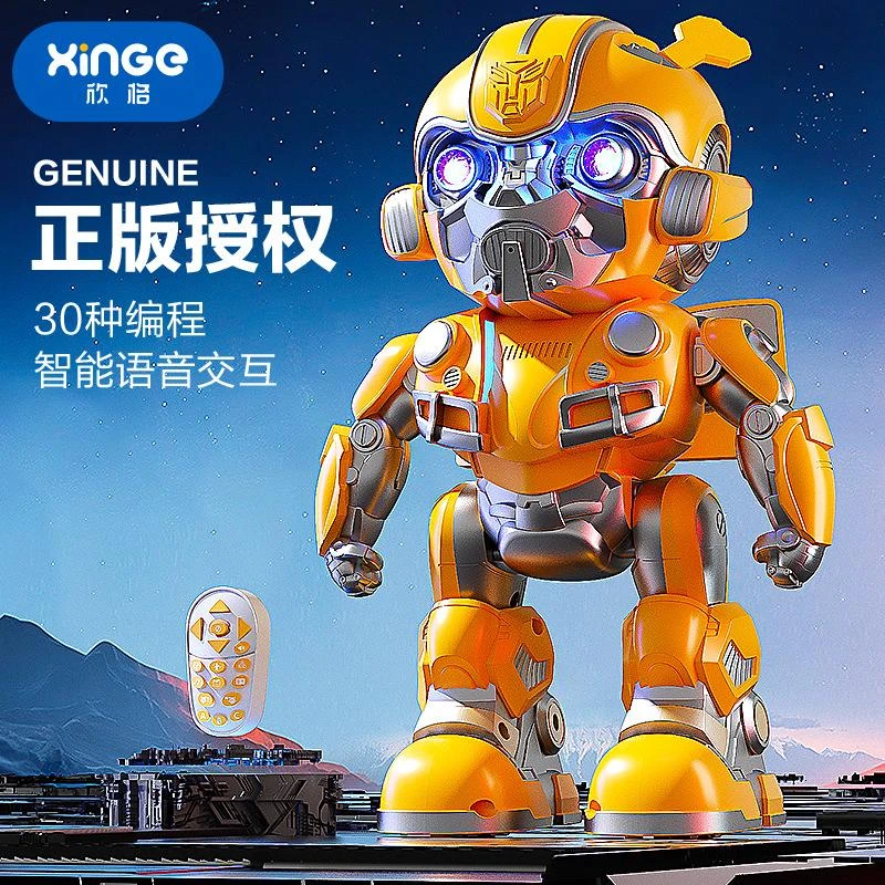 大黄蜂变形金刚的玩具遥控机器人宝宝早教机儿童套装男童孩子男生