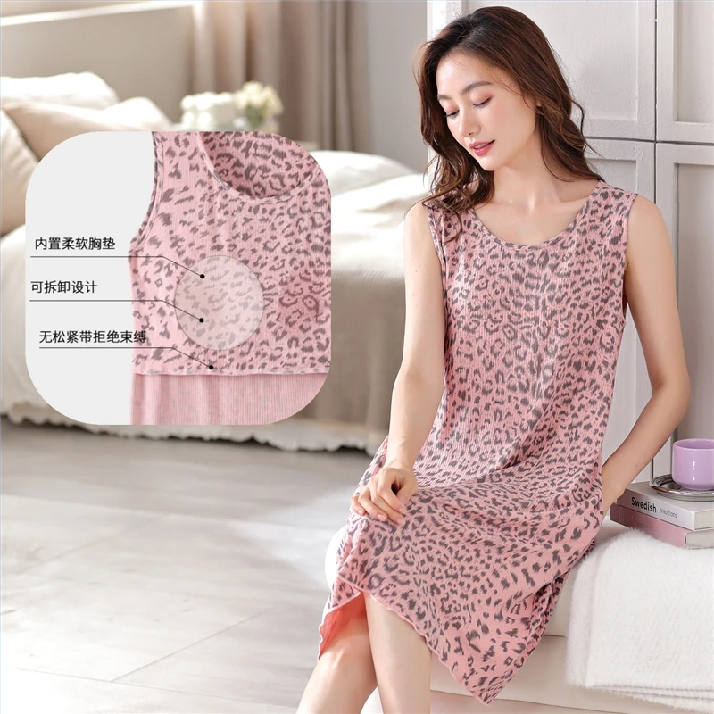 中年妈妈加肥大码背心睡裙带胸垫夏季薄款莫代尔无袖睡衣裙可外穿
