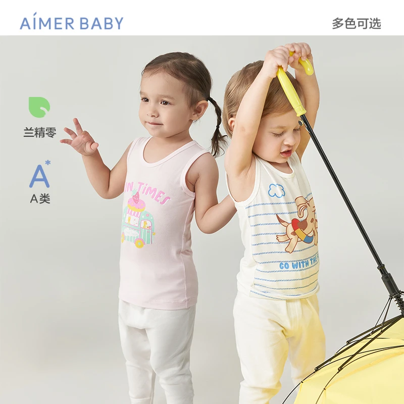 【A类莫代尔天使背心】爱慕婴幼儿无袖T恤男女宝宝夏季薄款打底