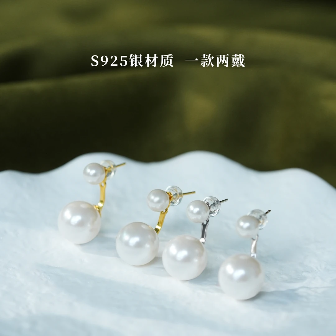 925银耳饰 法式大小双珠耳钉一款两戴小众耳饰复古气质耳环简约