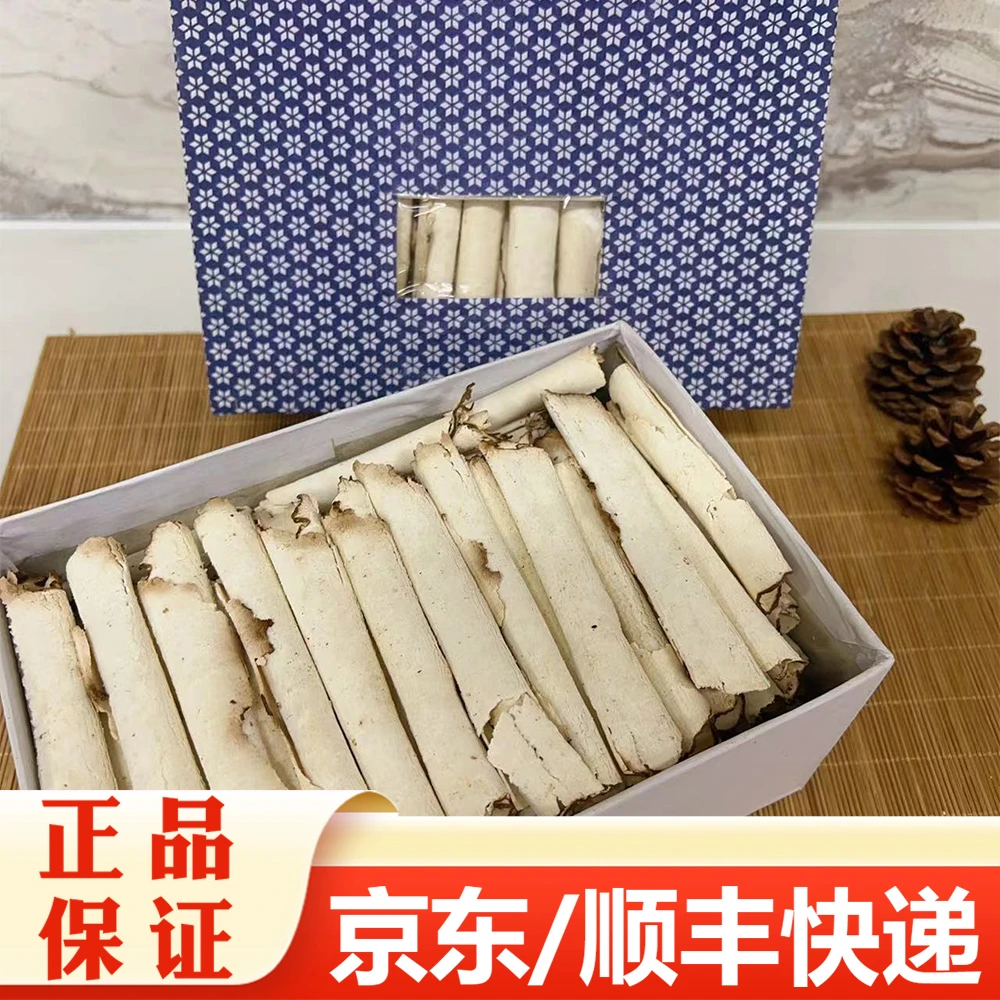【精选】盒装茯苓卷(易碎慎拍)