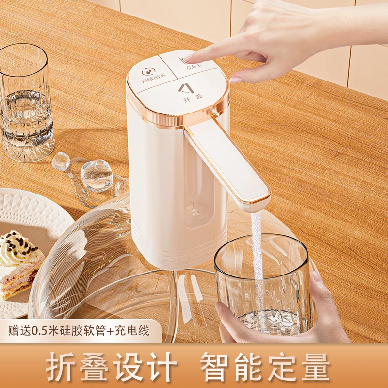 折叠桶装水家用抽水器取水器纯净水矿泉水上水按压器吸水泵压水器