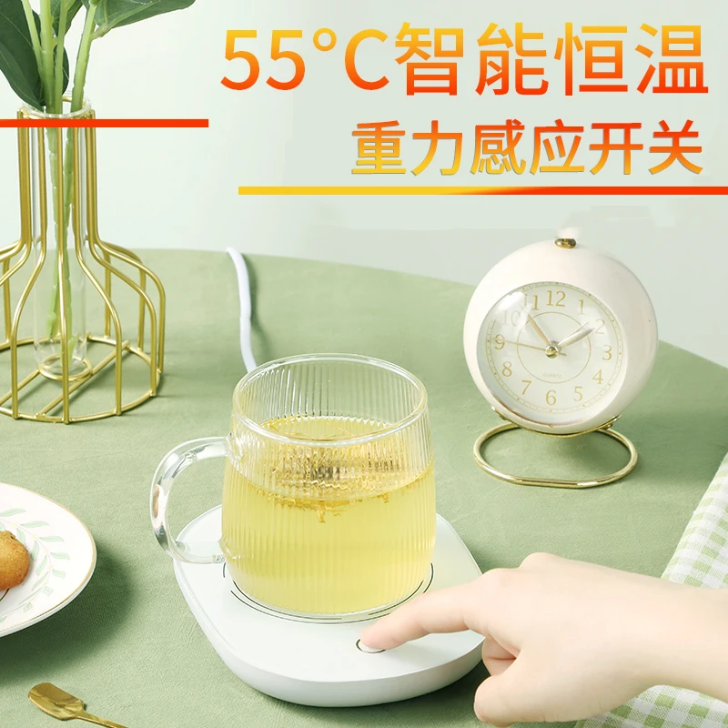 智能恒温加热暖暖杯垫热牛奶神器办公室家用宿舍保温碟加热底座