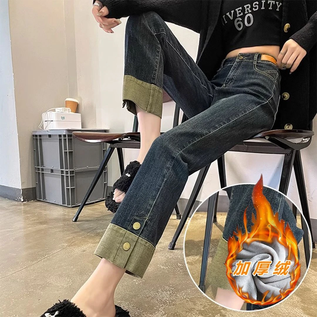 窄版直筒裤女2023年新款秋冬季高腰显瘦小个子弹力烟管加绒牛仔裤
