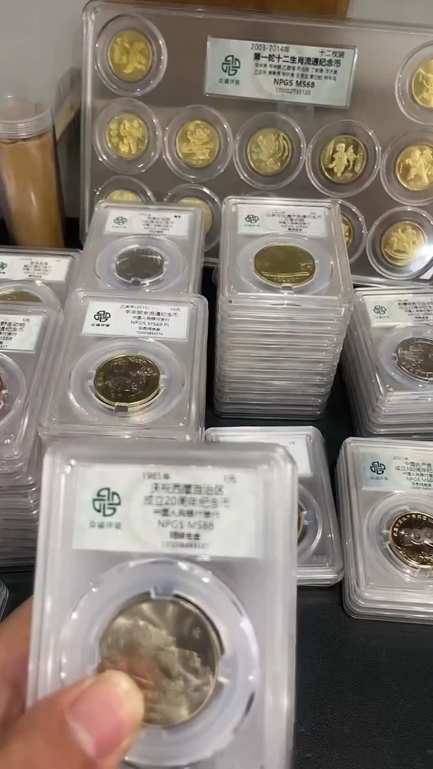 【闪购商品】老西藏10枚,,,,,,,