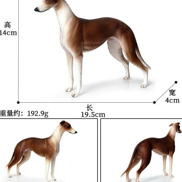 灵缇犬格力犬惠比特犬模型汽车摆件
