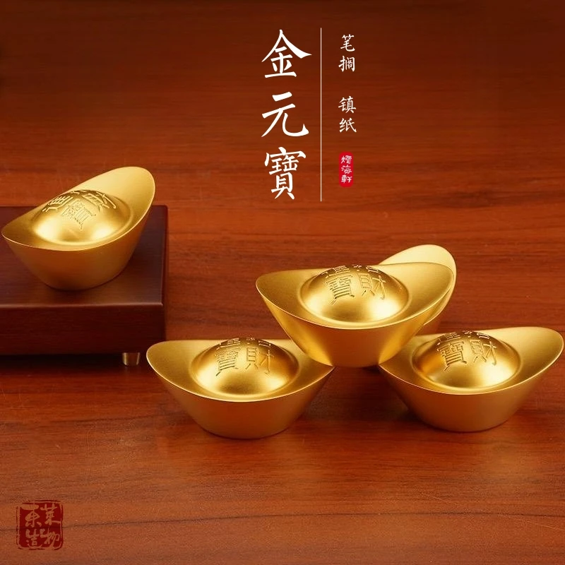 【烟海轩·笔搁镇纸】实心纯黄铜小巧精致鎏金文创镇纸创意文房笔搁