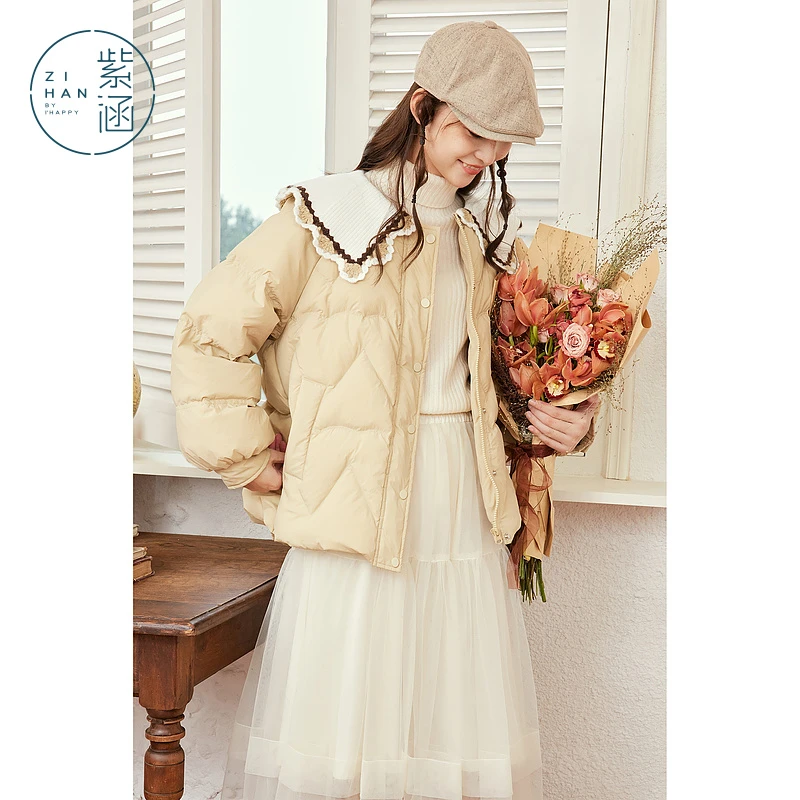 紫涵短款A字白鸭绒羽绒服针织翻领小个子羽绒外套女冬Z3Z11AN001