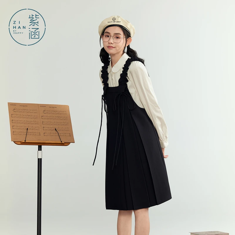 【小鱼丸子专属】紫涵背带裙衬衫套装女秋新款两件套Z4Z07AN304