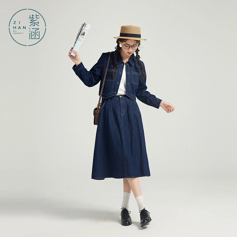 紫涵复古牛仔蓝翻领外套中长半身裙两件套女秋季小个子Z3Z08JS546